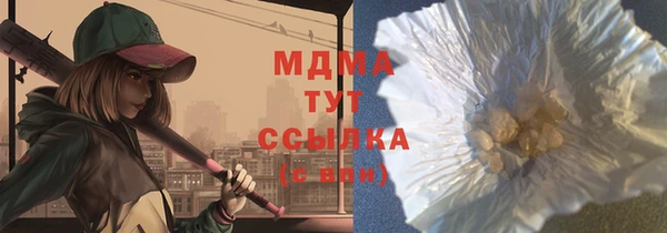 мдпв Алзамай