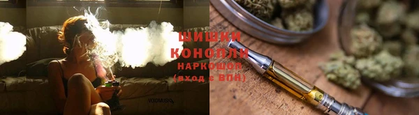 дистиллят марихуана Алексеевка