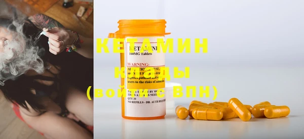 прущие крисы Алексин