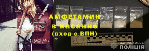 прущие крисы Алексин