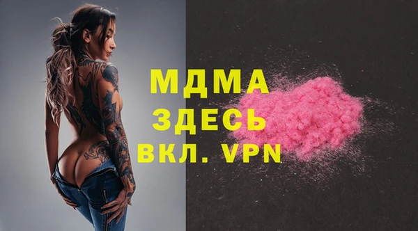 прущие крисы Алексин