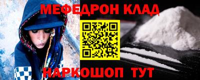 PSILOCYBIN Краснознаменск