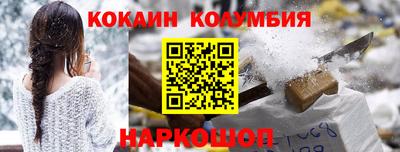 крисы Краснокаменск