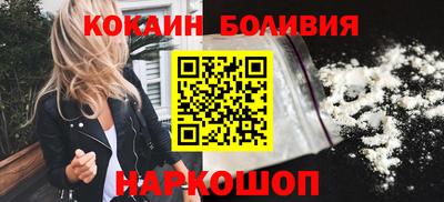 крисы Краснокаменск