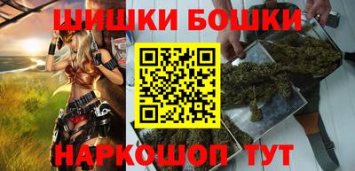 стафф Краснодар