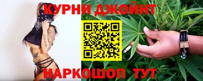 крисы Краснокаменск