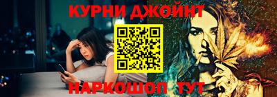 стафф Краснодар