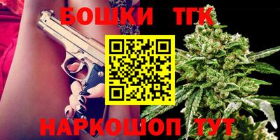 PSILOCYBIN Краснознаменск