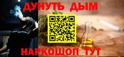 PSILOCYBIN Краснознаменск