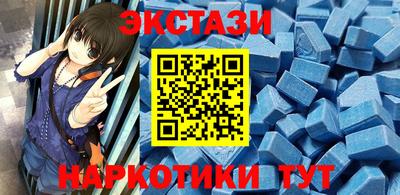 PSILOCYBIN Краснознаменск