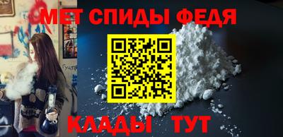 PSILOCYBIN Краснознаменск