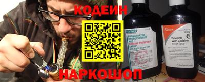 крисы Краснокаменск