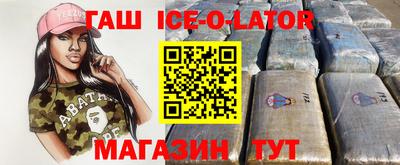 PSILOCYBIN Краснознаменск