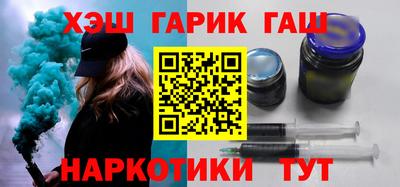 PSILOCYBIN Краснознаменск