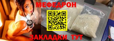 PSILOCYBIN Краснознаменск
