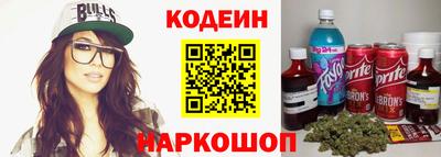PSILOCYBIN Краснознаменск