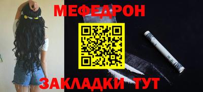 PSILOCYBIN Краснознаменск