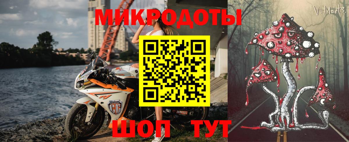 COCAIN  Ипатово  Мефедрон   Вход с VPN 