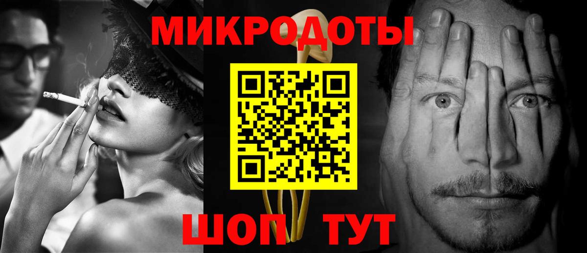 Галлюциногенные грибы прущие грибы Ипатово