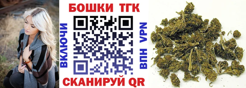 Бошки марихуана SATIVA & INDICA  Ипатово 